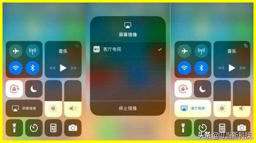 iphone屏幕扩大如何缩小,怎么把iphone大屏幕弄回小屏幕