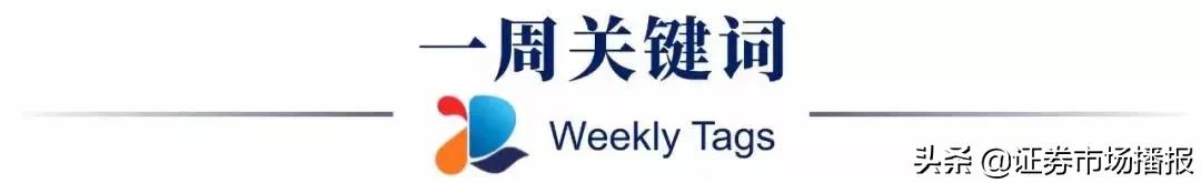 东岳集团上市了吗,东岳未来氢能材料科创板过会