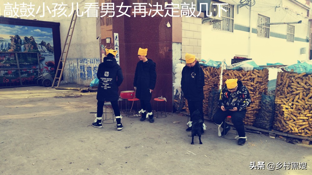 农村白事敲鼓法,山东农村丧事吊唁敲鼓