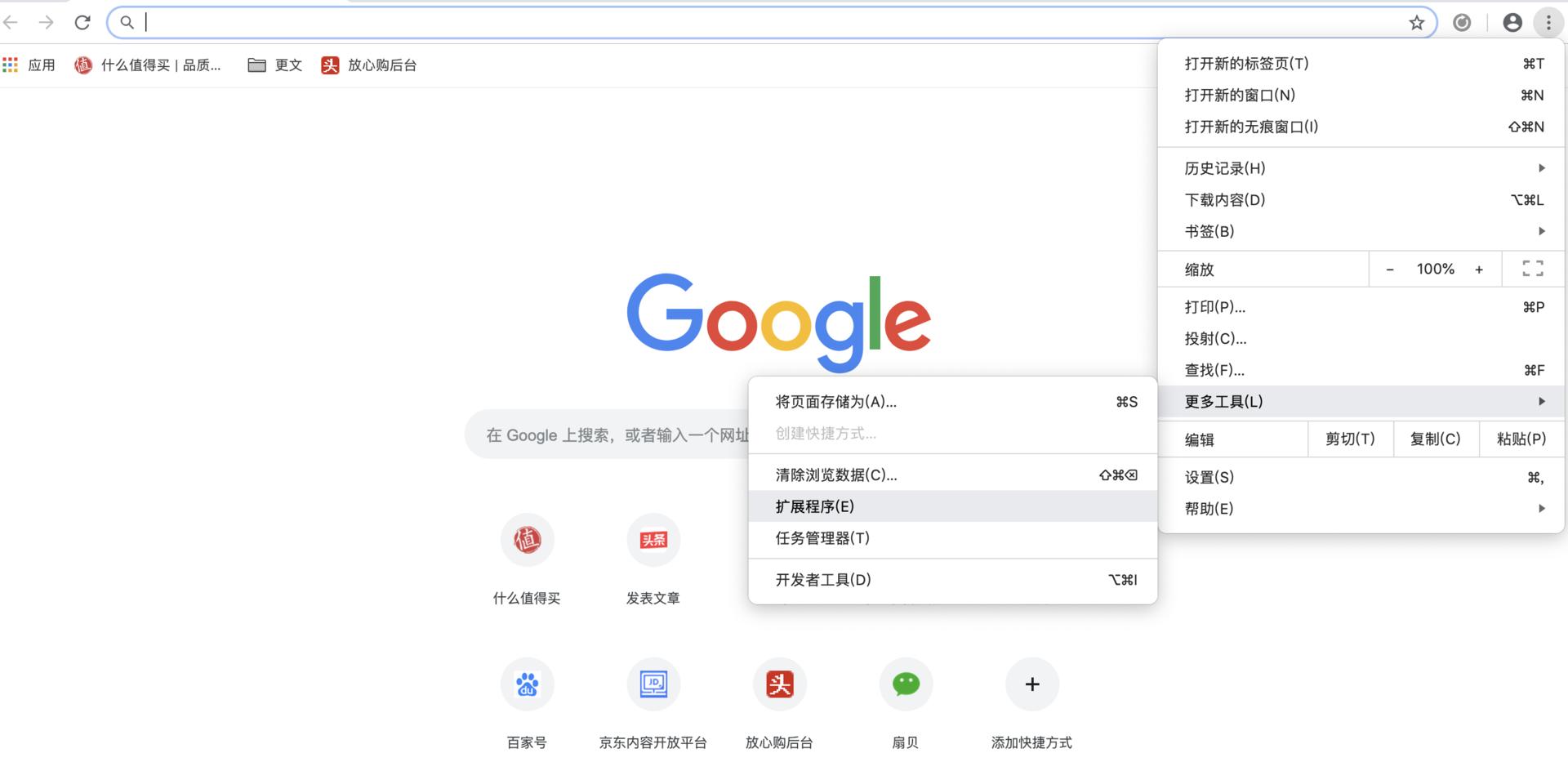 浣跨敤鏃犵棔娴忚缃戦〉浼氭硠闇蹭俊鎭悧,璀︽儠缃戠粶娴忚鐥曡抗娉勯湶闅愮