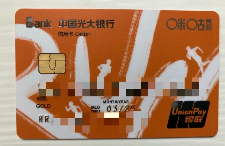 这些年的玩卡感受 (玩卡干货)