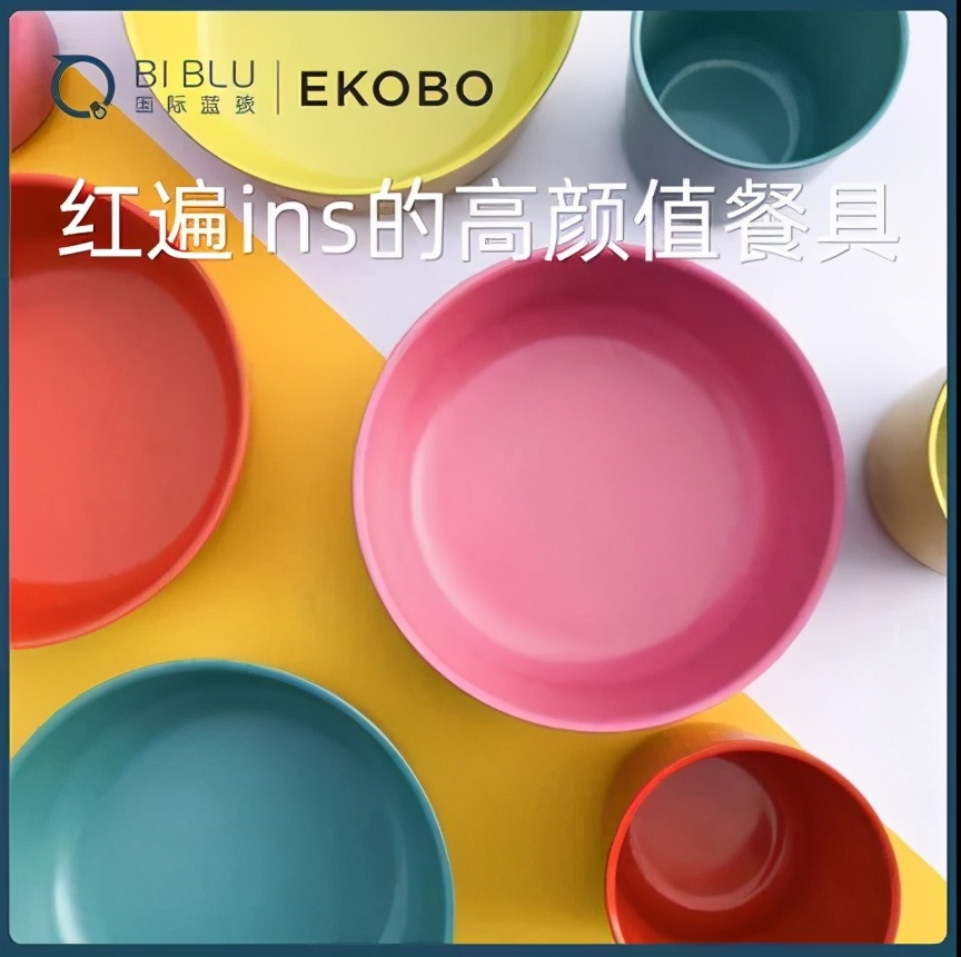 小红花测评被罚,小红花黑榜