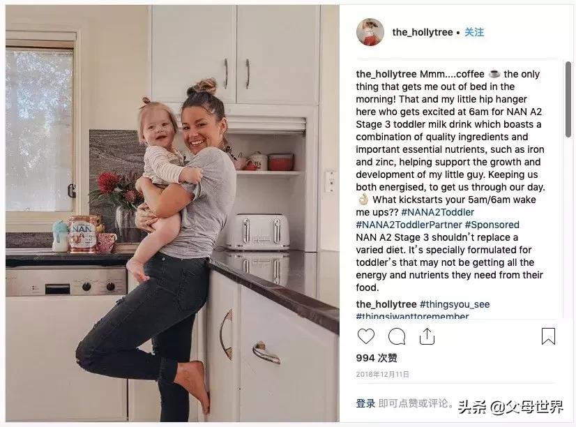 A*奶2**粉battle现场丨想在亲妈粉中实力出道？关键看4点！