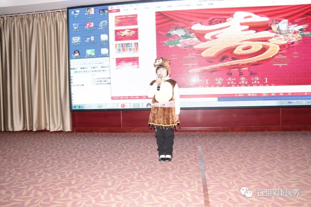 老少同堂其乐融，尊老爱幼代传承——南昌绿康国际老年城十二月集体生日会顺利开展