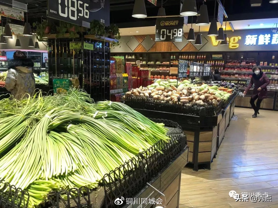 别慌！铜川市场供应充足　市民不必恐慌囤货