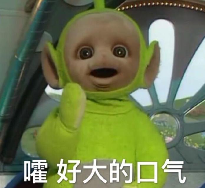 残血仍在浪,输了就甩锅,剑三奶妈的对DPS的吐槽引网友共鸣