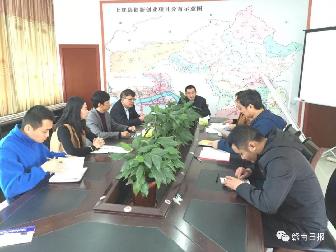 赣州市一批集体和个人获全省表彰,赣州举行表彰大会