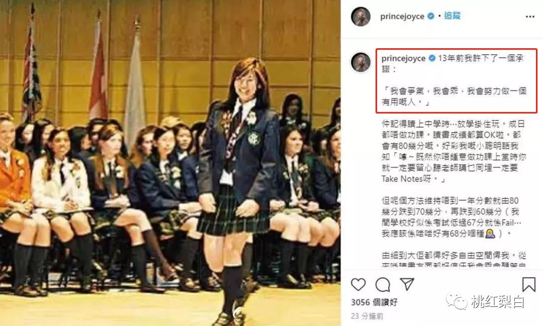 郑欣宜继承遗产现在值多少钱,郑欣宜35岁继承6000万遗产