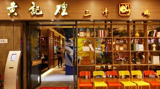 瀹濋緳鍟嗗姟鍒嗘媶涓婂競,瀹濋緳鍒嗘媶鍟嗕笟涓婂競鏆撮湶杩愯惀鐭澘