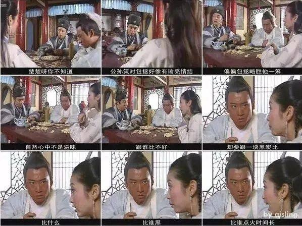 少年包青天周杰演技炸裂时刻,为什么周杰不继续演少年包青天