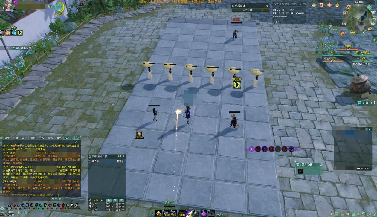 剑网三最佳打法,剑网3所有剧情视频攻略