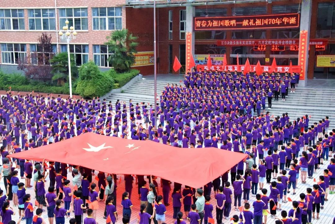 东外招生,东外高中部对全市招生吗