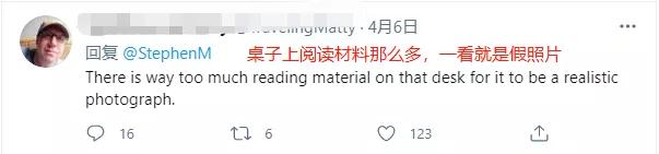 半瓶可乐,泄了老底