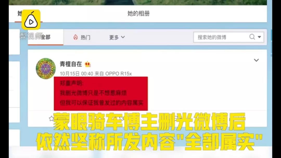 美国再夺量子霸权,美国量子霸权内容