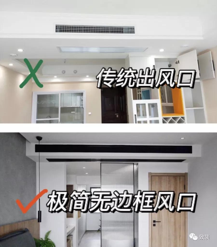 装修完后悔了怎么安装中央空调,家用不能装中央空调装什么空调好