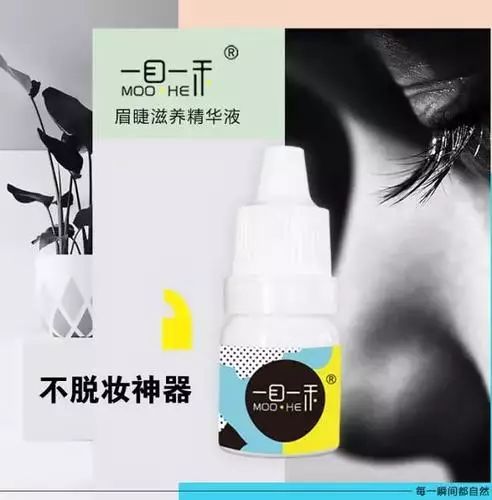 每天涂睫毛膏有助于睫毛生长吗,睫毛打底会促进睫毛生长吗