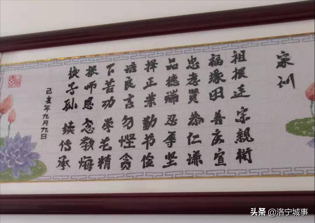 梅铺镇草庙岭,草庙岭游玩