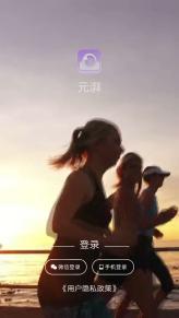 金融业务的对接方案,金融行业怎么做同城获客