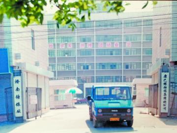 80年代春晚为什么那么成功,央视春晚创新低