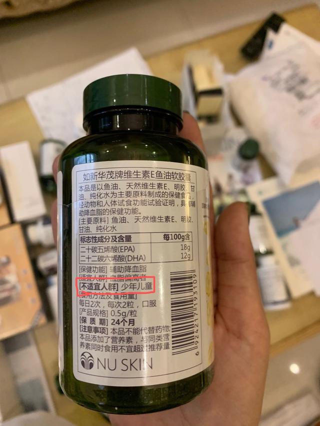 女业务员喝保健品果汁去世,女子感冒喝果汁去世