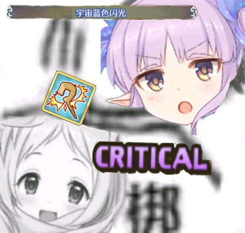 公主连结re:dive阵容推荐,公主连结re:dive免费观看完整版