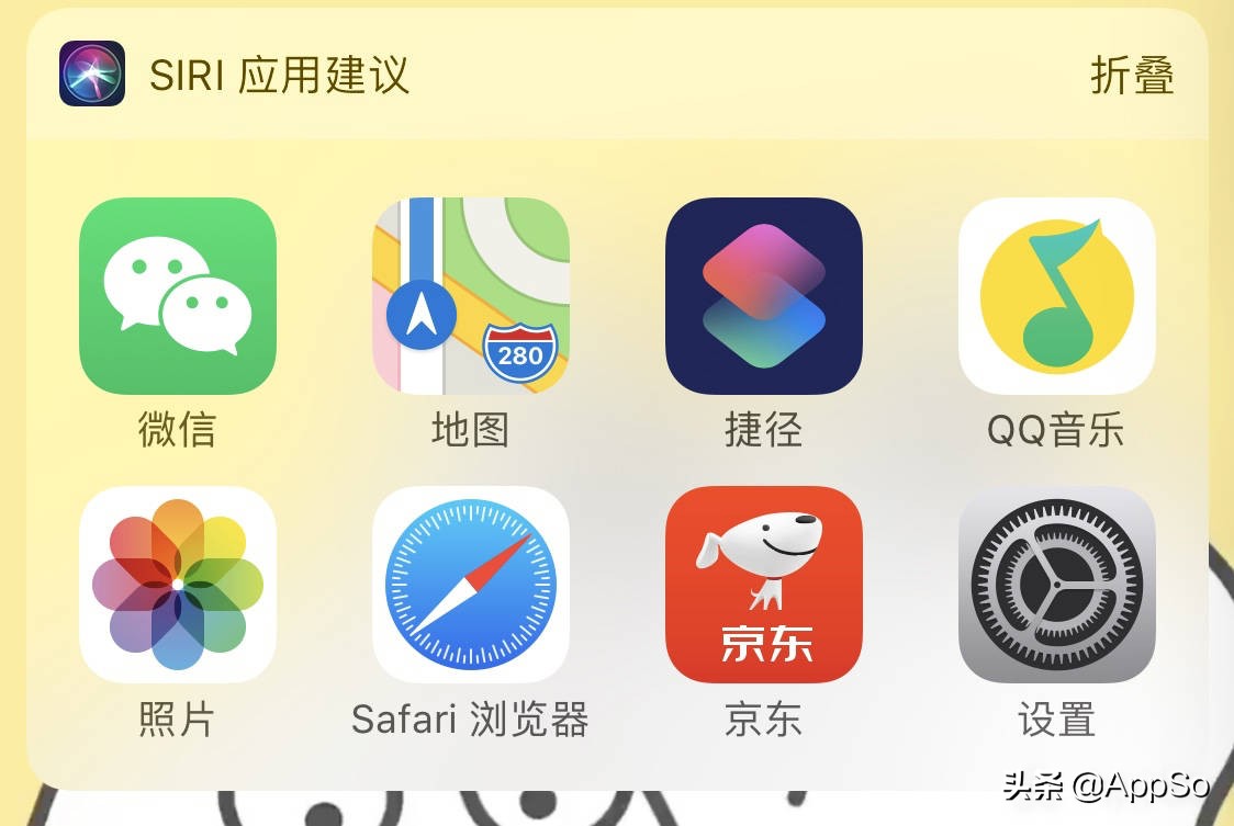 iphone的100个小技巧,让iphone好用30倍的捷径