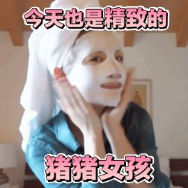 面膜推荐便宜又好用真实测评,面膜推荐真实测评