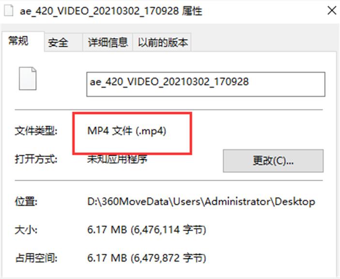 微信无法发送大于200m文件怎么办,微信不能发大于200m的文件怎么办