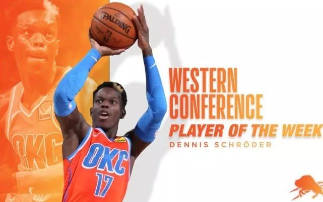 生涯首提周最佳!从滑板少年到天才接班人落魄鹰王在俄城重生