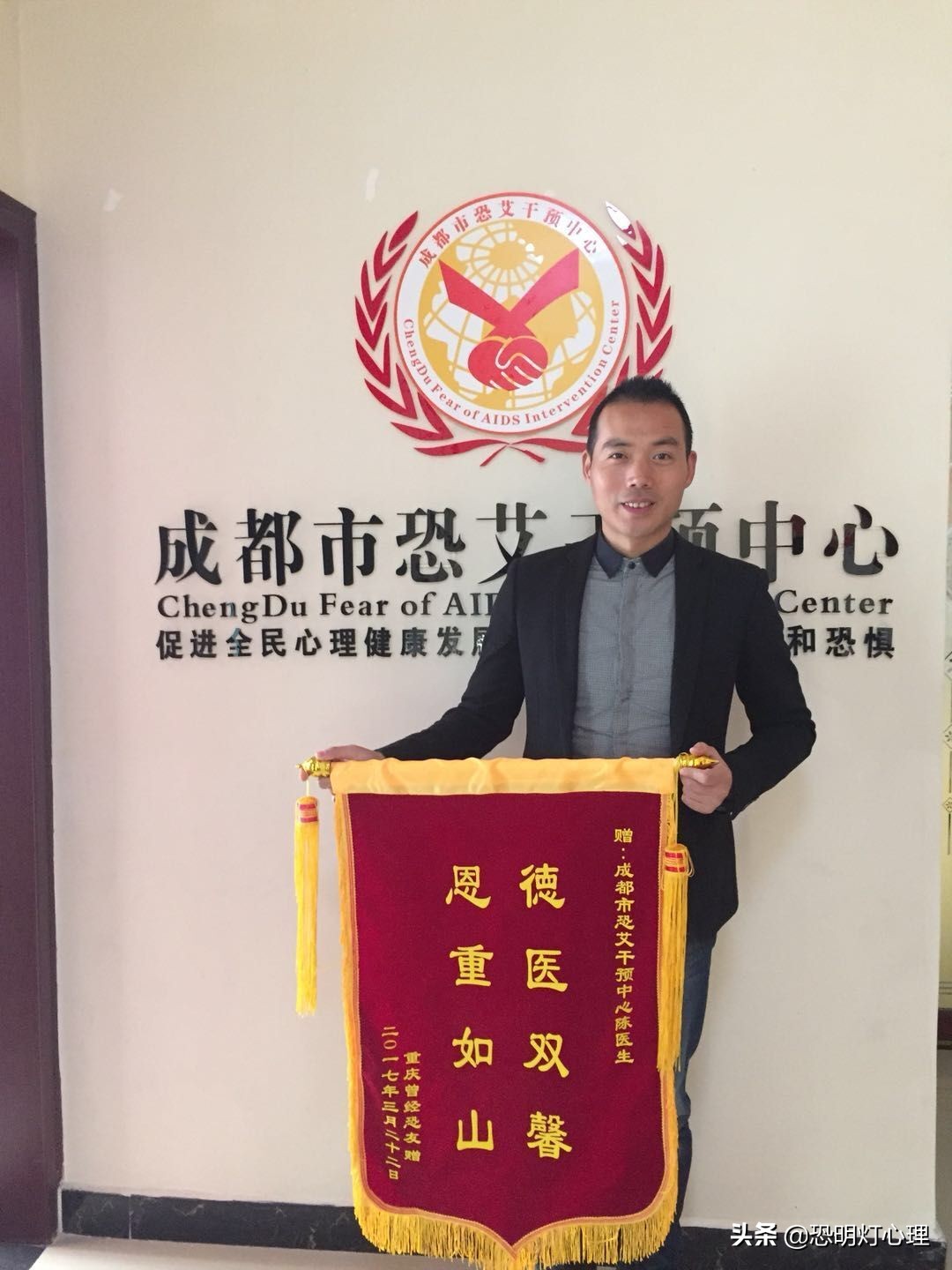 闄堟檽瀹囪皥鑹炬粙鐥呯獥鍙ｆ湡鐥囩姸,鎴愰兘鎭愯壘鐥囧共棰勪腑蹇冮檲鏅撳畤