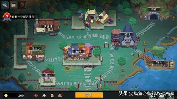 steam育碧游戏最便宜的是哪款 (steam育碧大作集体促销低至25折)