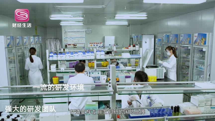 深圳财经频道的报道,深圳财经频道直通车