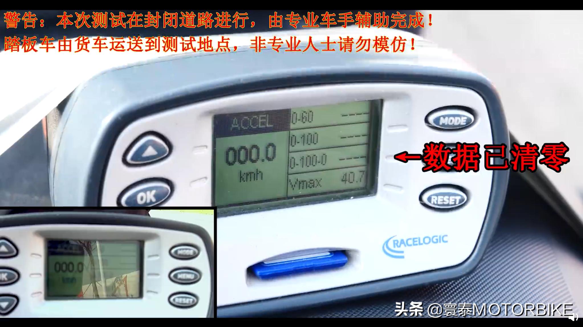 升仕310m何时发布新款,升仕310m质量怎么样