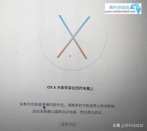 macbook最老款笔记本,06年的macbook怎么升级