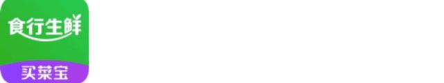 在家不出门卖菜的app,线上卖菜app哪个最好用