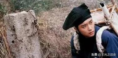 聂小倩和宁采臣第一次见面的照片,回顾聂小倩与宁采臣的人鬼恋