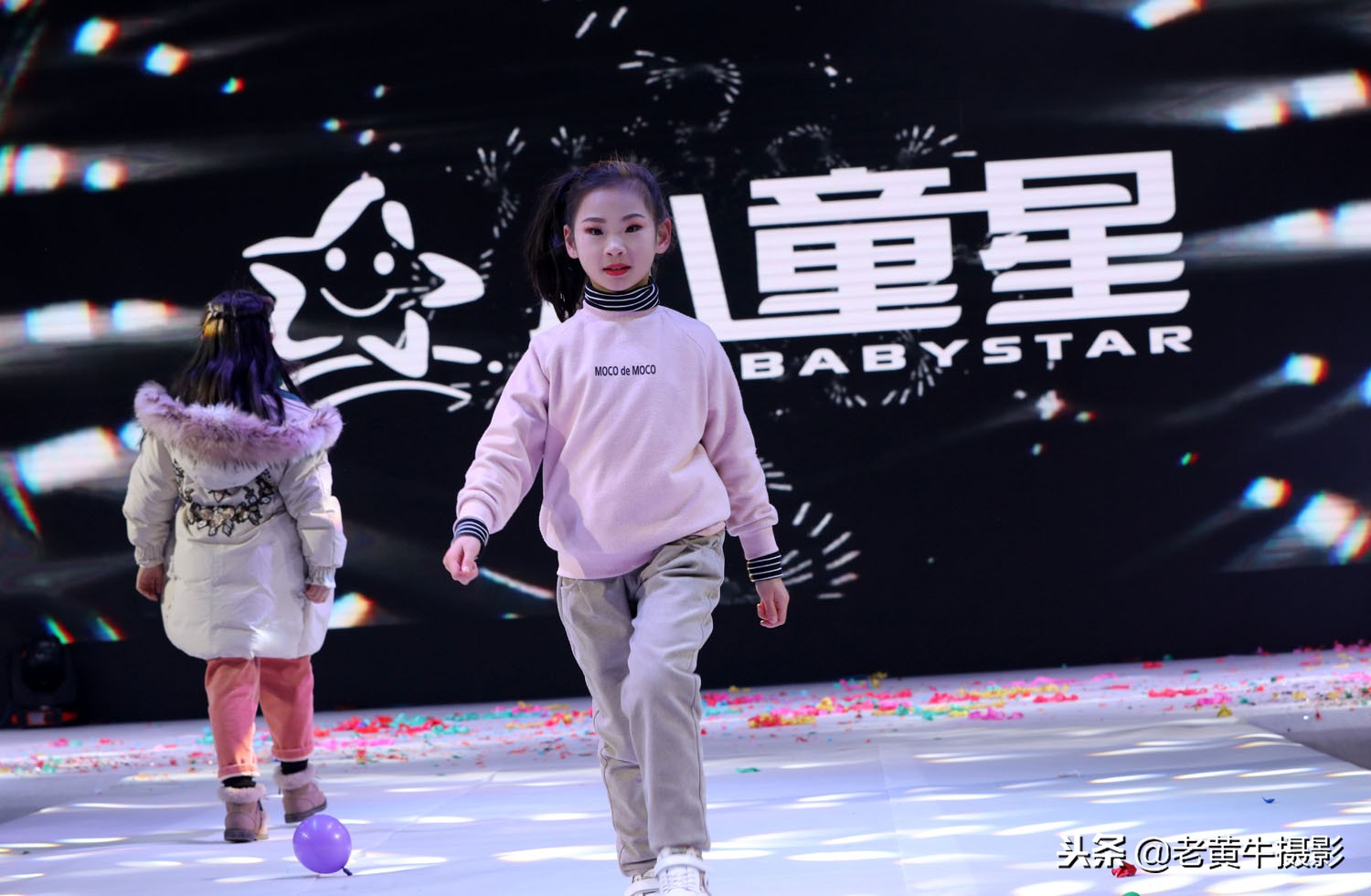 京山小童星拉丁舞,国内知名的儿童模特学校