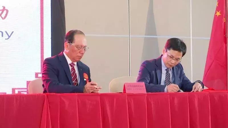 晋江组团“海丝”行，首站来到菲律宾总统家乡，收获“三重喜”！