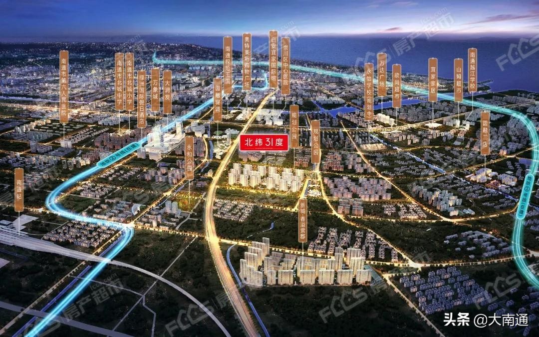 南通北纬31度好吗,南通北纬31度卖得怎么样