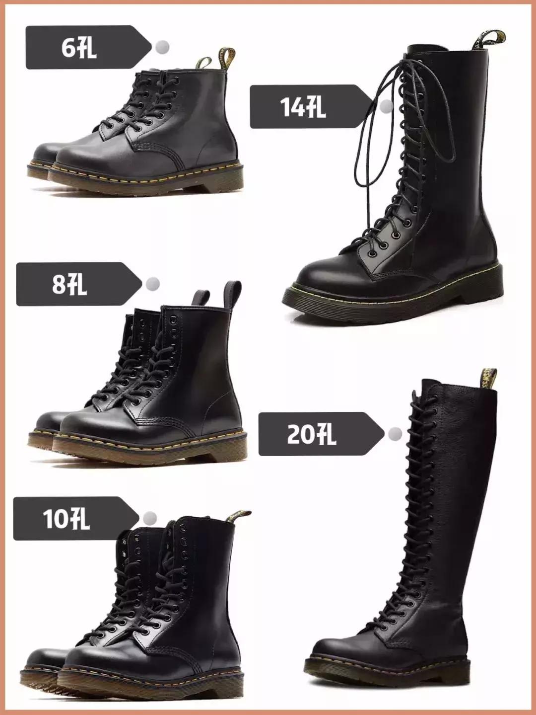 裙子平底鞋,搭黑色平底鞋的裙子怎么搭配