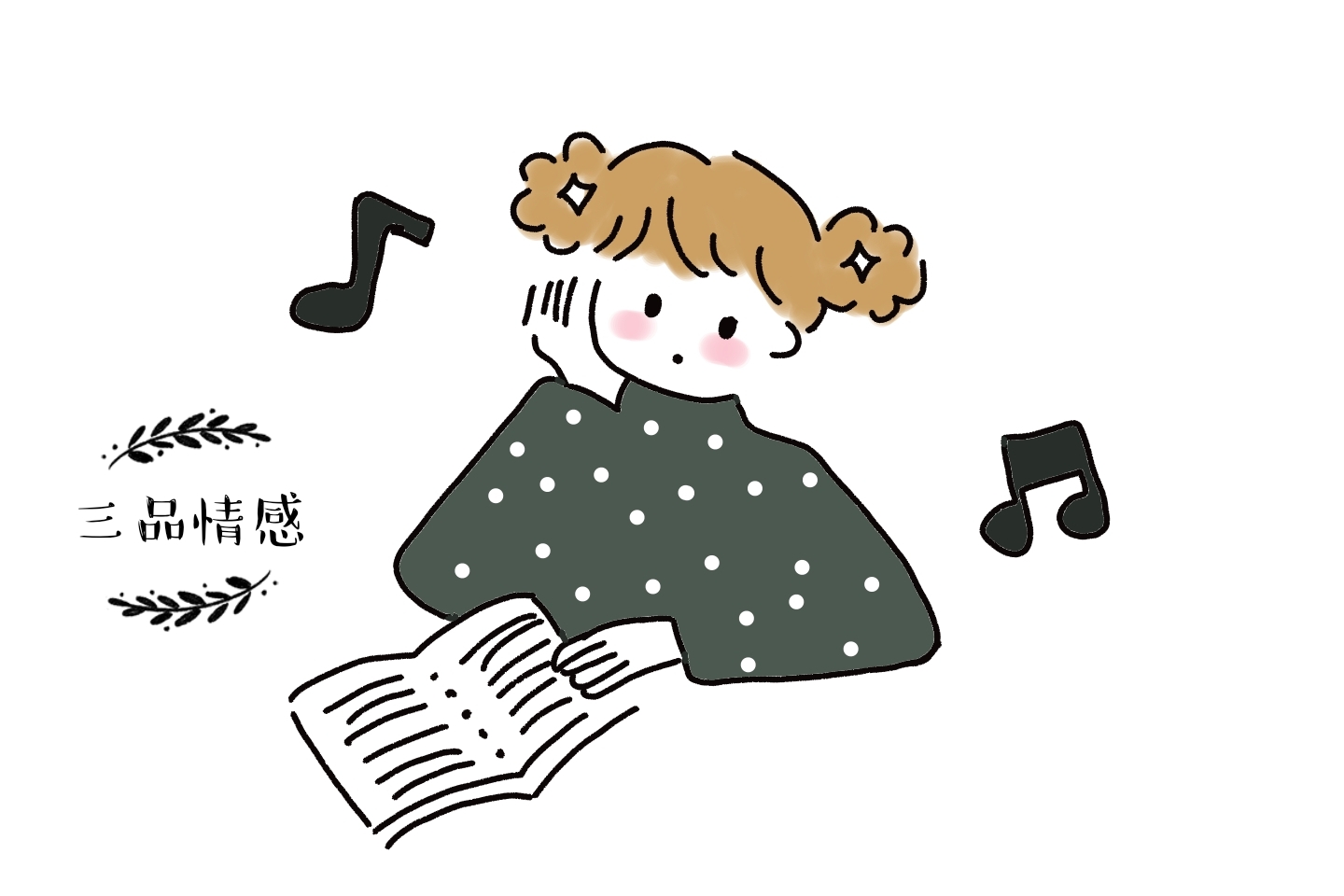 有爱好的女人真的很有魅力,有很多爱好的女生