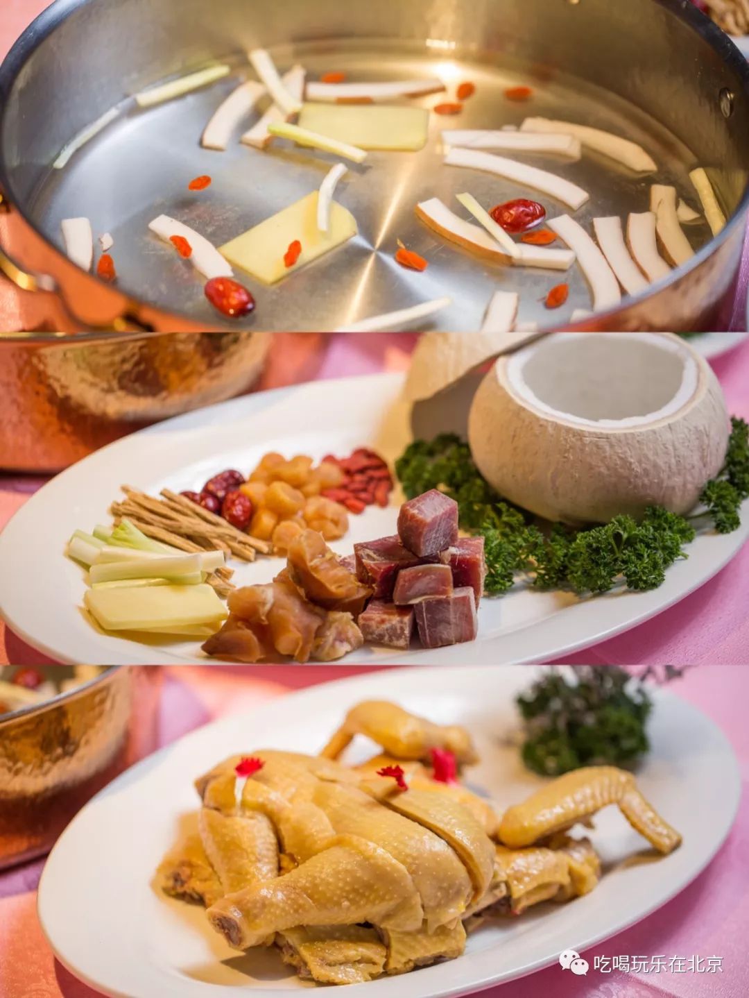 比脸还大的鱼胶,比脸皮厚的花胶