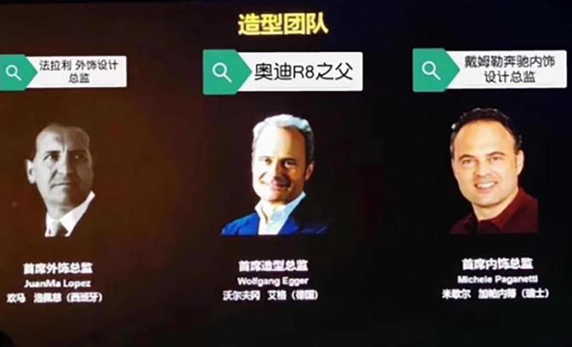 艾格在比亚迪的又一巅峰之作,比亚迪艾格2019
