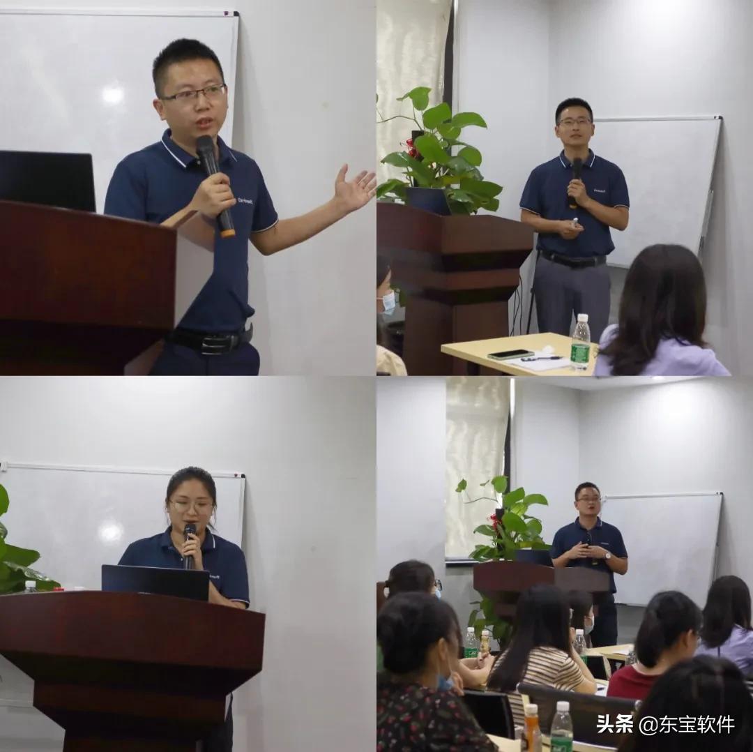 深度解析通化东宝,东宝软件最新信息