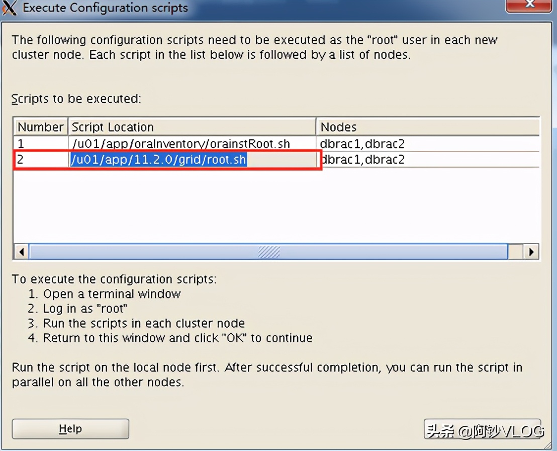 Oracle11grac集群安装执行脚本报错的解决方法