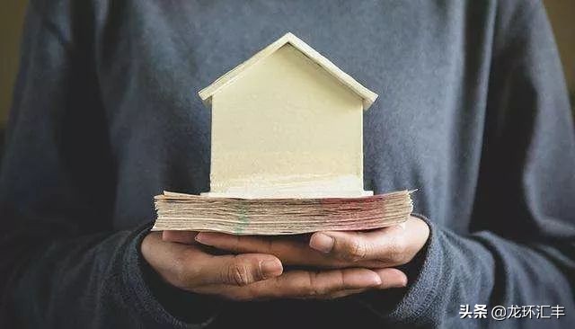 疫情房贷停息还款影响征信吗,疫情导致房贷逾期如何恢复征信