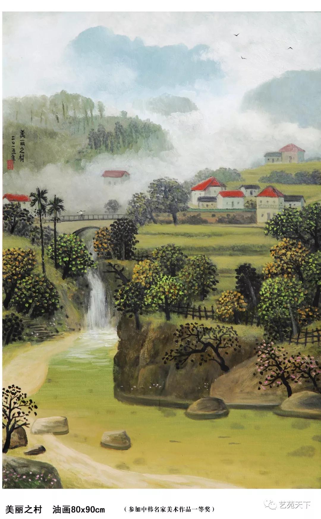 艺苑天下丨我爱五指山我爱万泉河——孙国森画作