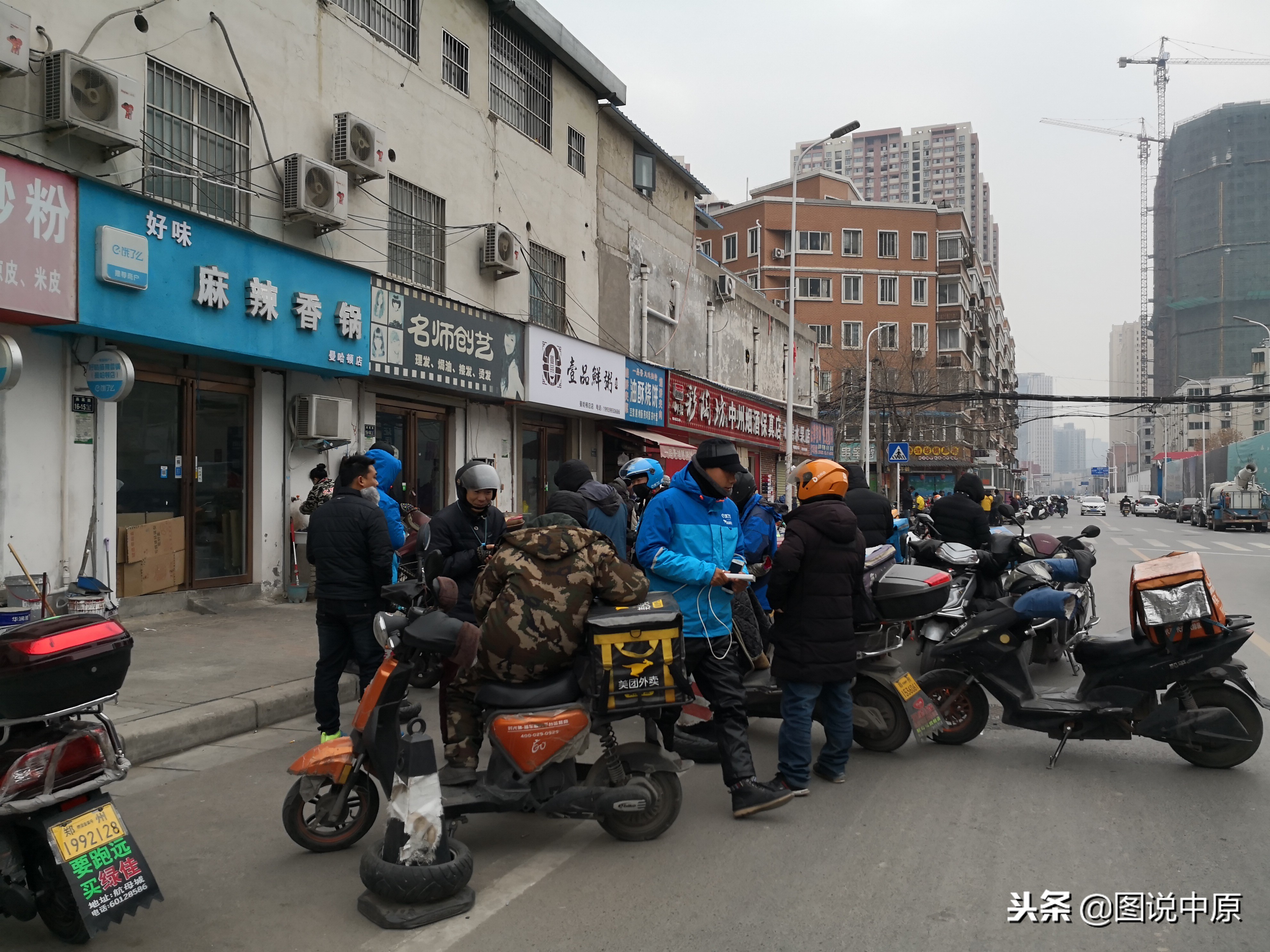 别出心裁：郑州一新开小店取名“冒牌麻辣烫”