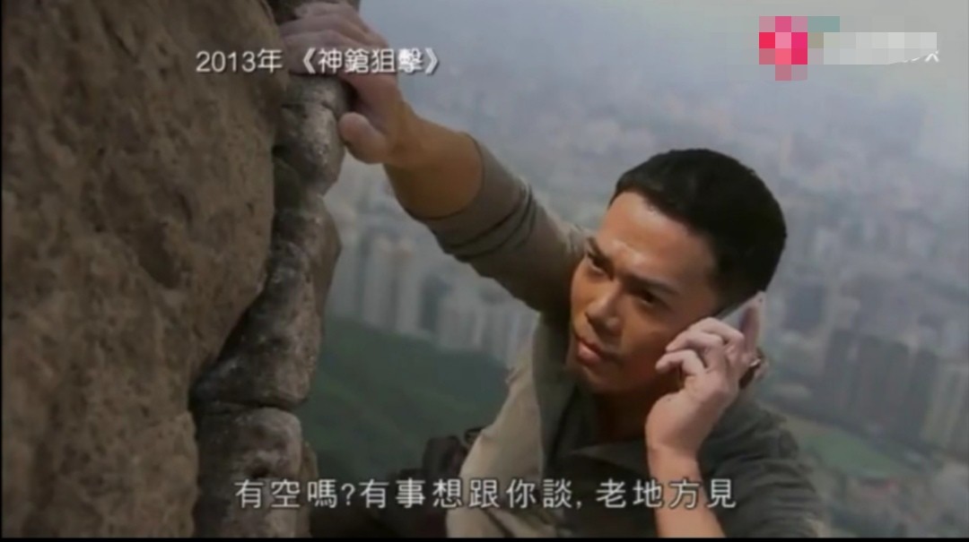 2019中秋档总票房,中秋档票房纪录