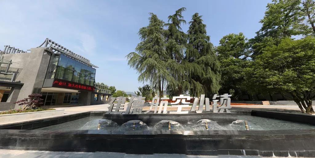 乡村振兴怎么搞特色小镇,乡村振兴背景下农村的发展新思路